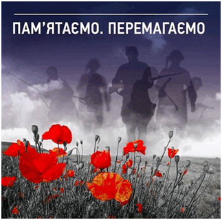 0901upct-628a-323x320.png