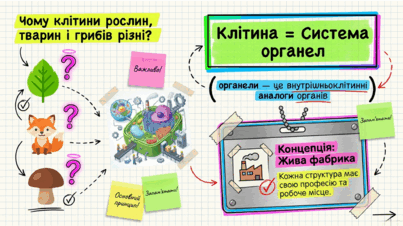 0901upnh-3ef3-403x226.png