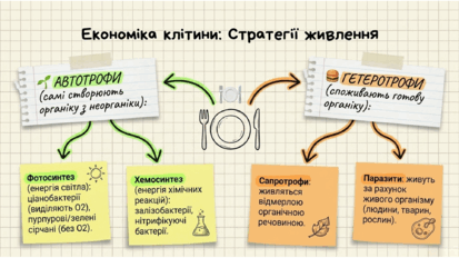 0901upz2-fe09-413x232.png