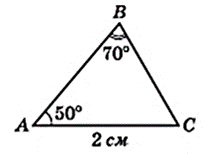 0901uq8w-0cb4-210x154.png