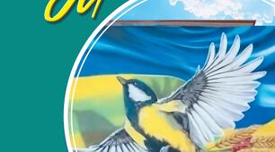 Робочі аркуші з української мови для 7 класу НУШ