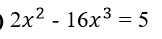 0901ur5a-7bf1-162x39.png