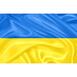 АКЦІЯ! Прапор "Україна" 90*145 2-36 - купити оптом в Україні