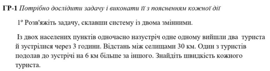 0901usuq-6a0e-940x249.png