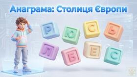 0901ut7o-ad87-280x157.jpg