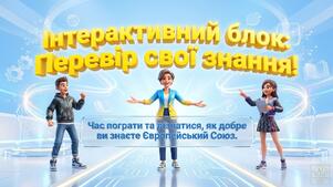 0901ut7t-9b69-301x169.jpg