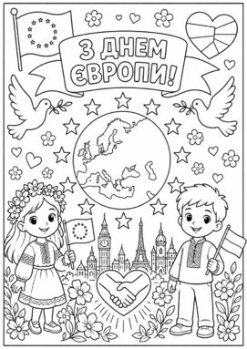 0901utnm-7bc2-271x383.png