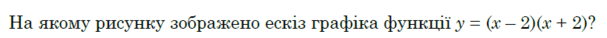 0901uui5-a23c-607x38.png