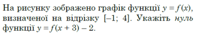 0901uuqx-bdc5-393x71.png