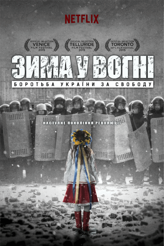 0901uur7-e0e8-539x808.png