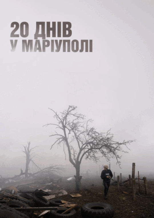 0901uure-4426-539x759.png