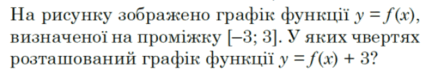 0901uv4v-4ad8-425x76.png