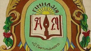 Підготовка до НМТ з математики. ФУНКЦІЇ