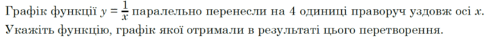 0901uvga-f8d6-701x59.png