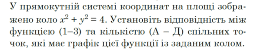 0901uvla-08bd-508x99.png