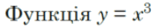 0901uvo6-3a48-159x27.png