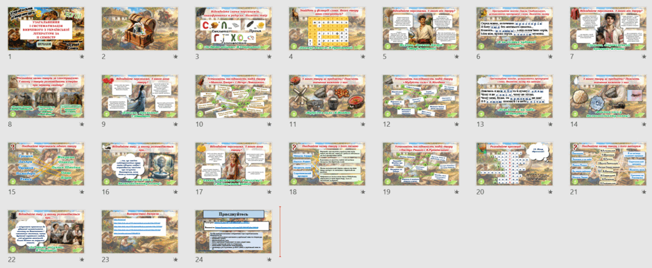 0901uvxe-97a4-940x387.png