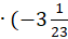 0901uvyh-c721-63x36.png