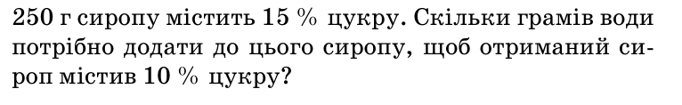 0901uvzr-6c6e-766x118.png