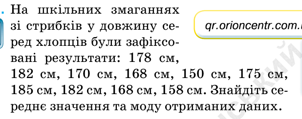 0901uw00-d544-618x244.png