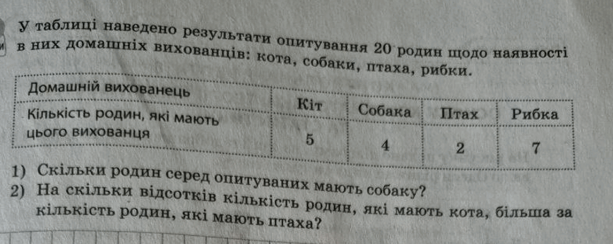 0901uw2b-b1cb-868x346.png