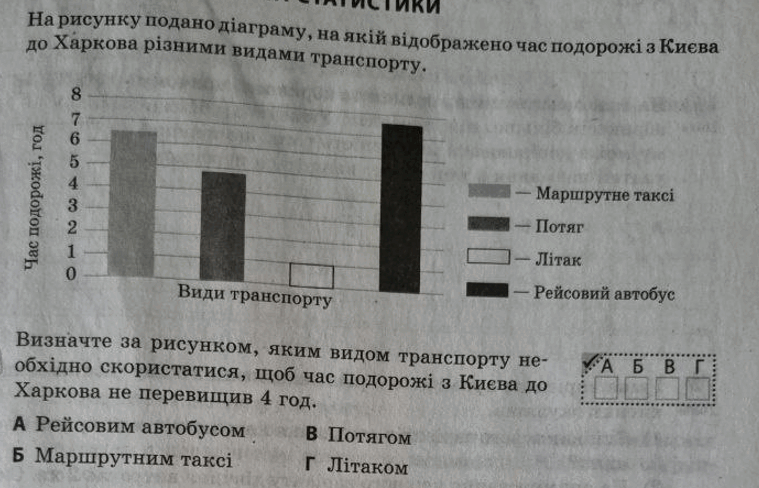 0901uw2w-355c-759x488.png