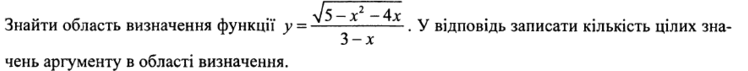 0901uw33-7051-748x71.png