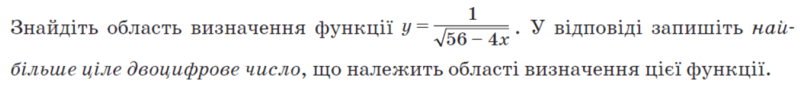 0901uw5g-9ece-810x96.png