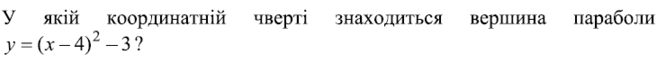 0901uw8f-5622-665x63.png