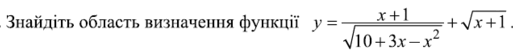 0901uw9p-e91a-513x54.png