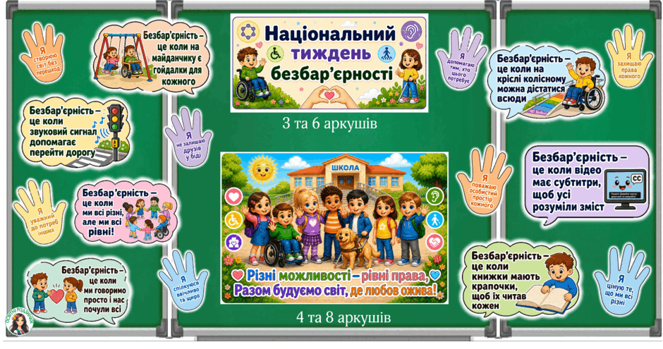 0901uwhz-1af6-940x495.png