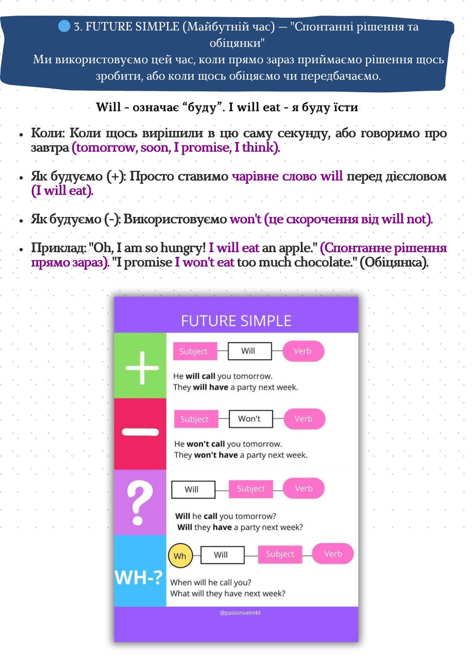 0901ux9y-72c6-940x1334.jpg