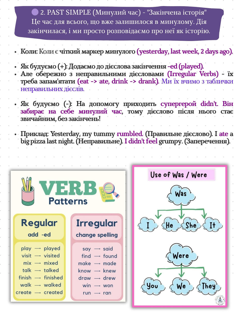 0901uxa0-a654-940x1334.jpg