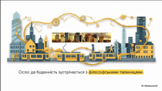 0901uybt-979b-235x133.png