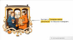 0901uybv-a2d3-234x131.png
