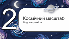 0901uyby-a62f-230x131.png