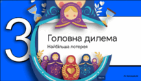 0901uyc0-5e0d-206x118.png