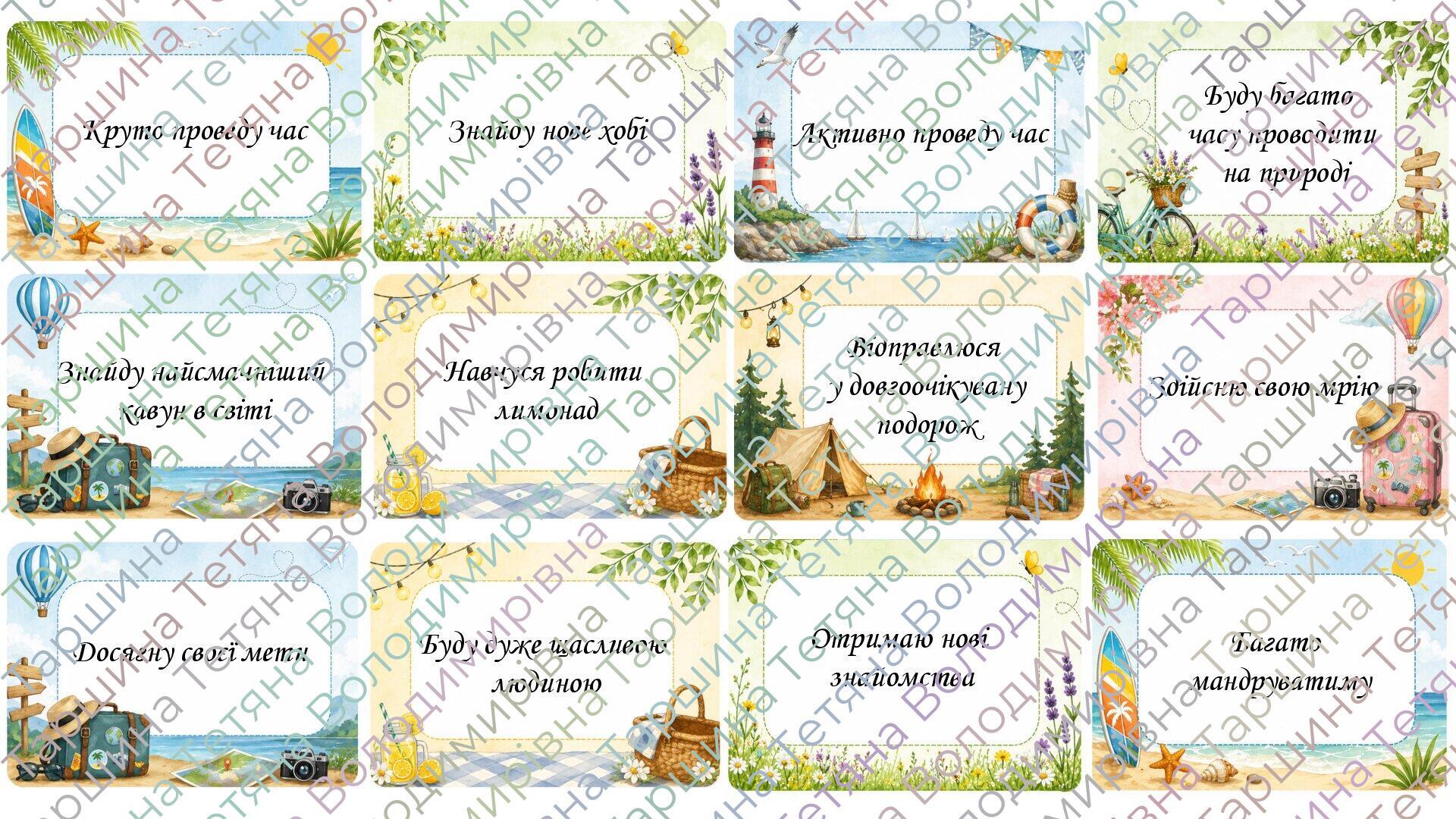 Славянске-на-Кубани каркасные дома планировка