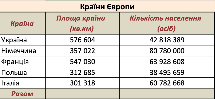 0901uznv-3663-872x402.png