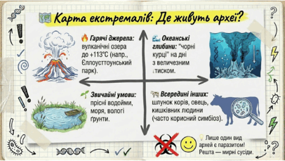 0901v0ju-b72d-406x229.png