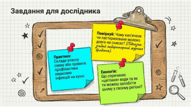 0901v0tt-42c6-392x221.png