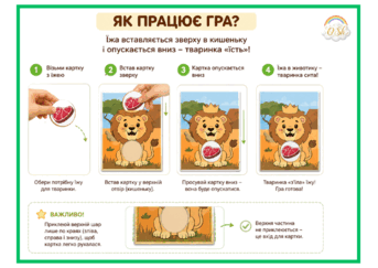0901v1gv-5de1-343x243.png