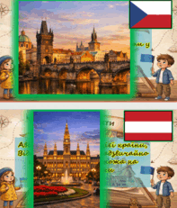 0901v1ru-db7f-197x231.png