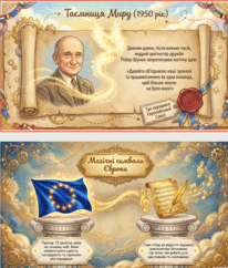 0901v1rw-fdd7-206x242.png