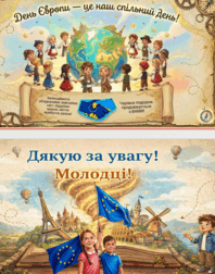 0901v1rz-ea36-198x252.png