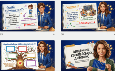 0901v27x-f616-369x229.png