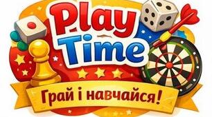 Осередки НУШ