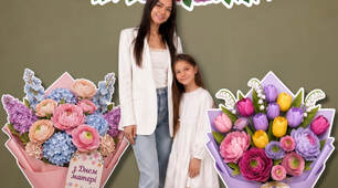 🌸 Ніжне оформлення до Дня матері 🌸