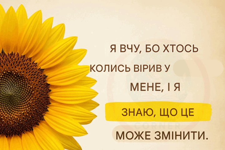 0901v4fr-a138-721x482.png