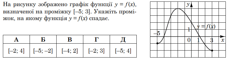 0901v55a-ea4e-789x203.png